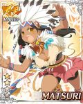  1girl dark_skin matsuri_(senran_kagura) senran_kagura senran_kagura_(series) solo 