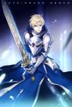  armor esha fate/grand_order fate/prototype fate/stay_night male saber_(fate/prototype) sword 