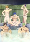  5boys abs bara barefoot fate_(series) feet flaccid full_body male_focus multiple_boys muscle nipples nude outdoors pecs penis pubic_hair sitting smile steam testicles toes towel water wet 