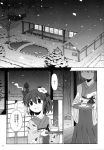  comic cup floral_print flower greyscale hair_flower hair_ornament hieda_no_akyuu highres japanese_clothes kimono long_sleeves mansion mizumoto_tadashi monochrome short_hair snow snowing teacup touhou translated wide_sleeves 