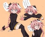  :3 :d arm_support arms_at_sides astolfo_(fate) bangs black_bow black_dress black_legwear blush bow braid chin_rest closed_eyes closed_mouth commentary_request cropped_legs dot_nose dress eating eyebrows_visible_through_hair facing_viewer fang fate/apocrypha fate_(series) feet_out_of_frame food food_on_face fork from_side furrowed_eyebrows hair_between_eyes hair_bow hair_intakes hand_on_own_cheek hands_up happy heart holding holding_fork invisible_chair long_hair long_sleeves looking_at_viewer looking_to_the_side lying male_focus multicolored_hair multiple_views on_stomach open_mouth orange_background otoko_no_ko outstretched_arm outstretched_hand pink_hair pout puffy_long_sleeves puffy_sleeves purple_eyes raised_eyebrows reaching ribbed_dress shiny shiny_hair simple_background single_braid sitting sketch smile speech_bubble spoken_heart streaked_hair thighhighs toyosu translation_request turtleneck turtleneck_dress two-tone_hair upper_body very_long_hair white_hair 