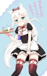  :t absurdres american_flag american_flag_print animal_ears apron azur_lane bendy_straw black_dress blush bow cat_ears closed_mouth commentary cup dress drink drinking_glass drinking_straw flag_print food fried_egg frilled_apron frilled_dress frills green_eyes hair_bow hammann_(azur_lane) highres holding holding_tray ice ice_cube long_hair maid nose_blush pout print_neckwear puffy_short_sleeves puffy_sleeves red_bow red_legwear romaji_commentary short_sleeves silver_hair solo thighhighs translation_request tray very_long_hair waist_apron white_apron yuujoduelist 