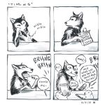  2015 4koma ? black_nose canine comic cracker customer_service_wolf dialogue eating gaping_maw mammal onomatopoeia snout sound_effects speech_bubble teeth text unknown_artist wolf 