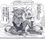  animal_ears antlers arabian_oryx_(kemono_friends) aurochs_(kemono_friends) commentary_request diz_(diznaoto) fur_collar have_to_pee horns kemono_friends monochrome multiple_girls necktie open_mouth oryx_ears shirt short_hair short_sleeves skirt tail translation_request 