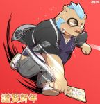 2019 anthro blush boar brown_fur chinese_zodiac clothing footwear fur gouryou humanoid_hands male mammal mohawk overweight overweight_male penta002 porcine red_background robe sandals simple_background solo tokyo_afterschool_summoners video_games year_of_the_pig 