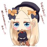  :o abigail_williams_(fate/grand_order) absurdly_long_hair bangs black_bow black_dress black_footwear black_hat blonde_hair bloomers blue_eyes blush bow bug butterfly chibi dress fate/grand_order fate_(series) flying_sweatdrops forehead hair_bow hat heart high_heels holding holding_heart insect long_hair long_sleeves looking_at_viewer manasuke mary_janes orange_bow parted_bangs parted_lips pigeon-toed polka_dot polka_dot_bow shoes simple_background sleeves_past_fingers sleeves_past_wrists solo standing stuffed_animal stuffed_toy teddy_bear translation_request underwear very_long_hair white_background white_bloomers 