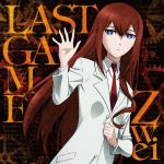  disc_cover grey_eyes highres labcoat makise_kurisu red_hair red_neckwear steins;gate steins;gate_0 