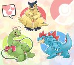  &lt;3 after_sex anus blush claws crocodilian cum cum_in_pussy cum_inside female feral feraligatr flora_fauna komeko-nk looking_at_viewer meganium nintendo open_mouth plant pok&eacute;mon pok&eacute;mon_(species) presenting presenting_pussy pussy reptile scalie sweat tongue typhlosion video_games 