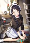  animal black_hair blush braid broom brown_eyes bucket cleaning copyright_name food fruit indoors ladder maid mouse official_art parted_lips plant potted_plant qurare_magic_library rag sitting smile solo strawberry wariza watermark whoisshe window 
