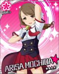  blush brown_eyes brown_hair card_(medium) character_name dress idolmaster idolmaster_cinderella_girls long_hair mochida_arisa singing stars tie 