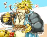  anthro blush clothed clothing eating feline flower food iotto1026 kemono magan male mammal noodles pecs plant seaside slurping solo tiger tokyo_afterschool_summoners 