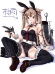  adapted_costume black_legwear black_leotard breasts brown_footwear bunnysuit chain character_name cleavage dated detached_collar garter_straps kantai_collection large_breasts leotard long_hair murasame_(kantai_collection) red_neckwear remodel_(kantai_collection) rigging sitting smokestack solo tatsumi_ray thighhighs turret wrist_cuffs 