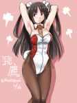  adapted_costume armpits arms_up ass_visible_through_thighs bangs black_hair blush breasts brown_footwear bunny_tail bunnysuit character_name cleavage closed_mouth dated detached_collar eyebrows_visible_through_hair fake_tail hair_ribbon hiyou_(kantai_collection) kantai_collection leotard long_hair looking_at_viewer magatama medium_breasts pantyhose parted_bangs pink_background red_eyes ribbon side-tie_leotard simple_background solo straight_hair strapless strapless_leotard tail tassel tatsumi_ray thigh_gap twitter_username two_side_up very_long_hair white_leotard white_ribbon yellow_ribbon 