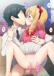  1boy 1girl blonde_hair blush bow breasts censored curtains drill_hair erection eromanga_sensei eyebrows_visible_through_hair faceless faceless_male hair_bow hand_holding hetero interlocked_fingers izumi_matsumune kiss long_hair mosaic_censoring necktie no_panties penis pointless_censoring pointy_ears profile pussy qm red_bow saliva shirt short_hair sitting skirt skirt_lift small_breasts spread_legs striped striped_necktie sweat testicles tongue tongue_out translation_request twin_drills window yamada_elf 