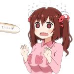  @_@ baguette bangs blush bread breasts brown_eyes brown_hair collared_shirt commentary_request ebina_nana eyebrows_visible_through_hair flying_sweatdrops food hair_between_eyes hair_ornament himouto!_umaru-chan kiritanpo_(food) large_breasts long_hair long_sleeves open_mouth pink_shirt sexually_suggestive shirosato shirt shrimp_hair_ornament simple_background smoke solo translation_request two_side_up wavy_mouth white_background 