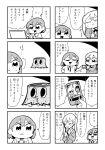 4koma :&gt; :d :o bangs bkub blazer blush closed_eyes comic eyebrows_visible_through_hair greyscale hair_ornament hairclip halftone highres holding holding_phone jacket monochrome multiple_4koma multiple_girls necktie open_mouth phone photo_(object) programming_live_broadcast pronama-chan shirt short_hair simple_background single_tear smile sparkle speech_bubble surprised sweatdrop talking translation_request tree_stump twintails two-tone_background undone_necktie 