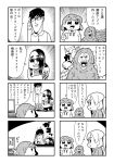  2girls 4koma :d bangs bkub blazer blush comic emphasis_lines eyebrows_visible_through_hair glasses greyscale hair_ornament hair_over_face hairclip halftone hand_on_eyewear highres jacket keyboard monitor monkey monochrome multiple_4koma multiple_boys multiple_girls necktie open_mouth over-rim_eyewear programming_live_broadcast pronama-chan semi-rimless_eyewear shirt short_hair simple_background smile speech_bubble sunglasses talking translation_request trap_door two-tone_background undone_necktie 