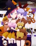  :d ;o absurdres animal_ears aqua_eyes bare_shoulders bat bear_ears bear_paws blush bow breasts brown_hood bug candelabra candle cheek-to-cheek choker cleavage collarbone copyright_name d; fake_animal_ears garter_straps hairband halloween hat hat_bow hat_ornament hat_ribbon highres hood jack-o'-lantern kaiho_hitomi large_breasts megami_deluxe mochizuki_momiji multiple_girls new_game! official_art one_eye_closed open_mouth paper_chain party peco_(new_game!) pink_hair puffy_short_sleeves puffy_sleeves pumpkin purple_eyes purple_hair ribbon short_sleeves silk smile spider spider_web string_of_flags stuffed_animal stuffed_toy suzukaze_aoba teddy_bear thighhighs underbust witch_hat zipper 