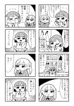  &gt;_&lt; 4koma :d bangs bkub blazer comic emphasis_lines eyebrows_visible_through_hair greyscale hair_ornament hairclip halftone highres index_finger_raised jacket legs monochrome multiple_4koma multiple_girls necktie open_mouth photo_(object) pose programming_live_broadcast pronama-chan shirt shoes short_hair shouting simple_background single_tear skirt smile speech_bubble sweatdrop talking translation_request twintails two-tone_background undone_necktie 