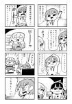  4koma :d anger_vein angry arm_up bangs bkub blazer blush cheerleader closed_eyes comic constricted_pupils emphasis_lines eyebrows_visible_through_hair flag greyscale hair_ornament hairclip halftone hand_on_own_head highres holding holding_flag jacket long_hair monochrome motion_lines multiple_4koma multiple_girls necktie open_mouth pom_poms pose programming_live_broadcast pronama-chan shaded_face shaking shirt short_hair shouting simple_background smile speech_bubble sweatdrop t-shirt talking thumbs_up tongue tongue_out translation_request twintails two-tone_background undone_necktie wavy_mouth 