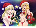  ;d absurdres alcohol bare_shoulders bell bikini blonde_hair blush bow bowtie box braid breasts champagne champagne_bottle christmas christmas_lights christmas_tree embarrassed evangeline_a_k_mcdowell fang fujii_masahiro gift gift_box giving glasses groin hair_ornament hat highres leaning_forward long_hair magazine_scan megami_deluxe merry_christmas multiple_girls navel night official_art one_eye_closed open_mouth pouring purple_eyes red_bikini sakurame_kirie santa_hat scan shiny shiny_hair side-tie_bikini small_breasts smile snowflakes snowing star star_(sky) star_hair_ornament swimsuit thigh_gap twin_braids uq_holder! yellow_eyes 