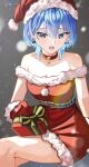  1girl absurdres blue_eyes blue_hair bow bow_earrings breasts choker christmas_present cleavage copyright_name crossed_legs dress earrings fur-trimmed_dress fur-trimmed_gloves fur-trimmed_headwear fur_trim gift gloves hat highres holding holding_gift hololive hoshimachi_suisei jewelry knownameart long_hair looking_at_viewer open_mouth red_choker red_dress red_gloves red_headwear santa_dress santa_hat short_hair small_breasts snowing solo star_(symbol) star_in_eye symbol_in_eye virtual_youtuber 