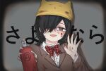  1girl absurdres black_eyes black_hair blood blood_in_hair blood_on_clothes blood_on_face blood_on_hat bow braid brown_jacket can collared_shirt funamusea hair_over_one_eye hat highres holding holding_can jacket kurai_yonaka lord_prosciutto mogeko_castle open_mouth plaid plaid_bow red_bow shirt solo spray_can tea-kirkland text_background vignetting waving white_background white_shirt 