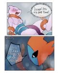 ambiguous_gender anthro blush deoxys duo english_text generation_1_pokemon generation_3_pokemon hi_res itz_smi73 legendary_pokemon mewtwo nintendo nude pokemon pokemon_(species) tentacles text white_body