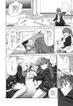  2girls absurdres chuunibyou_demo_koi_ga_shitai! dekomori_sanae food greyscale hair_ornament hairclip highres holding kurogane_ken looking_at_another manga_(object) monochrome multiple_girls nibutani_shinka open_mouth page_number pocky scarf spoken_ellipsis sweat translation_request 