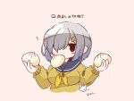  1girl baozi bloom2425 commentary_request cursor food grey_hair grey_sailor_collar hair_ornament hair_over_one_eye hairclip hamakaze_(kancolle) kantai_collection mouth_hold neckerchief sailor_collar school_uniform serafuku short_hair solo sweater translation_request upper_body yellow_neckerchief yellow_sweater 