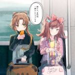  2girls agnes_digital_(umamusume) akigumo_(kancolle) animal_ears blue_eyes bow brown_hair cellphone commentary cowboy_shot crossover green_eyes green_sweater hair_bow hair_ribbon horse_ears horse_girl horse_tail ittokyu jacket kantai_collection long_hair mole mole_under_eye multiple_girls official_alternate_costume phone pink_jacket ponytail red_bow ribbon rolling_suitcase shared_thought_bubble suitcase sweater tail thought_bubble train_interior trait_connection translated two_side_up umamusume window 