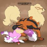 absurd_res anthro anthro_on_feral anthro_penetrated arcanine bestiality canid duo feral feral_penetrating feral_penetrating_anthro friztwolf generation_1_pokemon hi_res male male/male mammal nintendo penetration pokemon pokemon_(species) sex
