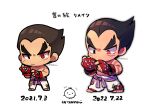  1boy artist_progress barefoot belt black_eyes black_hair chest_tattoo chibi closed_mouth fingerless_gloves full_body gloves kotorai male_focus mishima_kazuya navel no_nose pants purple_belt red_eyes red_gloves scar scar_on_arm scar_on_cheek scar_on_face short_hair signature standing studded_gloves tattoo tekken thick_eyebrows topless_male translation_request v-shaped_eyebrows white_background white_pants 