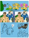 absurd_res backsack balls bodily_fluids body_hair body_swap bottomless butt_hair chest_hair clothed clothing comic cum cum_covered fan_character feral generation_7_pokemon genital_fluids genitals group hi_res hoodie hoodie_only human humanoid humor jacket_only jewelry kinkykeroro leaves_on_body lemur male male/male mammal markings messy nintendo passimian pokemon pokemon_(species) primate punch putting_on_clothes ruffed_lemur shaking shaking_off_water shiny_pokemon shivering strepsirrhine topwear topwear_only tribal tribal_jewelry tribal_markings trio