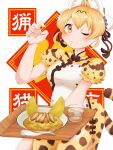  1girl animal_ears blonde_hair cat_ears cat_girl cat_tail china_dress chinese_clothes dress extra_ears food highres kemono_friends long_hair looking_at_viewer one_eye_closed ribbon saba_ru serval_(kemono_friends) serval_print simple_background solo tail tray yellow_eyes 
