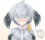  ... 1girl absurdres bird_wings blonde_hair breast_pocket breasts closed_mouth collared_shirt fingerless_gloves gloves gradient_background green_eyes grey_hair grey_shirt hair_between_eyes hands_on_own_chest head_wings highres kemono_friends long_bangs long_hair looking_at_viewer muki_(munikichan) multicolored_hair necktie pocket shirt shoebill_(kemono_friends) side_ponytail solo upper_body white_necktie wing_collar wings 