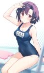  1girl absurdres arm_up black_hair blue_one-piece_swimsuit blush breasts brown_eyes commission highres hiraga_matsuri idolmaster idolmaster_cinderella_girls looking_at_viewer medium_breasts name_tag one-piece_swimsuit shiragiku_hotaru short_hair sitting skeb_commission solo swimsuit 