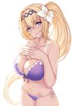  bangs bare_shoulders bikini blonde_hair blush breasts cleavage collarbone commentary_request diadem evan_yang eyebrows_visible_through_hair flower front-tie_top granblue_fantasy hair_between_eyes hair_flower hair_intakes hair_ornament hands_on_own_chest headpiece highres hips interlocked_fingers jeanne_d'arc_(granblue_fantasy) large_breasts lily_(flower) long_hair looking_at_viewer navel ponytail purple_bikini side-tie_bottom simple_background smile solo swimsuit very_long_hair white_background 