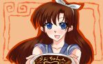  1girl alternate_eye_color artist_request bangs blue_eyes blush bow brown_hair grin japanese_clothes kimono kuonji_ukyou long_hair looking_at_viewer okonomiyaki open_mouth ranma_1/2 smile 