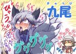  afterimage ahegao animal_ears backpack bag black_gloves blush bow bowtie controller drooling fox_ears fox_tail fur-trimmed_sleeves fur_trim geoduck gloves hat_feather helmet highres implied_vibrator kaban_(kemono_friends) kemono_friends lucky_beast_(kemono_friends) multiple_girls open_mouth pith_helmet red_shirt remote_control saliva sekiguchi_miiru shirt short_hair silver_fox_(kemono_friends) skirt tail tongue translated 