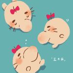  blue_background bow closed_eyes doseisan drop_shadow mother_(game) mother_2 no_humans no_mouth red_bow shifumame simple_background sleeping thick_eyebrows translation_request whiskers 