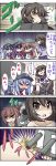  akatsuki_(kantai_collection) ass comic commentary_request drum_(container) flat_cap folded_ponytail hat hibiki_(kantai_collection) highres inazuma_(kantai_collection) kantai_collection manatsu_no_yo_no_inmu miyuki_(kantai_collection) multiple_girls neckerchief parody plasma-chan_(kantai_collection) school_uniform sekiguchi_miiru serafuku sitting tears translated turret 