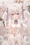  1girl animal_ear_fluff animal_ears bare_arms bare_shoulders bathtub bell between_legs blush bow breasts brown_eyes bubble cleavage commentary_request fang frilled_panties frills grey_bow grey_hair hair_bow hair_ornament hairclip hand_between_legs highres holding hoshi_(snacherubi) indoors jingle_bell long_hair looking_at_viewer medium_breasts navel neck_bell no_shoes open_mouth original panties shower_head sidelocks solo tail thighhighs twintails underwear very_long_hair white_panties white_thighhighs x_hair_ornament 