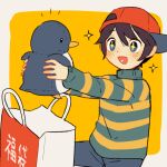  1boy black_hair blush border diamond_in_eye gift_bag holding holding_stuffed_toy looking_at_object male_focus mother_(game) mother_2 ness_(mother_2) open_mouth shifumame shirt short_hair solo sparkle striped striped_shirt stuffed_animal stuffed_penguin stuffed_toy white_border 