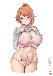  1girl alternate_costume aquila_(kancolle) blush bra breasts cowboy_shot hair_between_eyes hair_ornament hairclip high_ponytail highres kantai_collection large_breasts lifted_by_self long_hair looking_at_viewer one-hour_drawing_challenge orange_hair panties pink_bra pink_panties ribbed_shirt shirt simple_background smile solo tf_cafe twitter_username underwear white_background yellow_eyes 