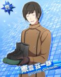  black_hair boots card_(medium) character_name dress eyes_closed idolmaster idolmaster_side-m shinonome_soichiro short_hair smile 