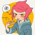  1girl blue_dress blush bright_pupils cheese dot_nose dress food holding holding_food hooded_dress kumatora mother_(game) mother_3 pink_hair shifumame short_hair spoken_squiggle squiggle sweatdrop tongue tongue_out translation_request upper_body white_pupils yellow_eyes 