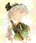  1girl ^_^ absurdres backlighting black_bow black_hairband black_ribbon blunt_bangs blush bow cherry_blossom_print closed_eyes commentary eyelashes floating_hair floral_print green_vest grey_hair grin hair_bow hairband happy head_tilt highres holding holding_sword holding_weapon katana konpaku_youmu neck_ribbon pastel_colors puffy_short_sleeves puffy_sleeves ribbon shirt short_hair short_sleeves signature simple_background smile solo sword touhou upper_body vest weapon white_shirt yutokara_1024 