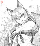  1girl absurdres animal_ear_fluff animal_ears breasts cleavage collarbone commentary_request fang fingernails greyscale highres imaizumi_kagerou ke-su large_breasts long_fingernails looking_at_viewer monochrome off_shoulder open_mouth smile solo tail touhou upper_body wolf_ears wolf_girl wolf_tail 