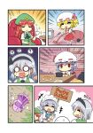  5girls :&gt; :3 =_= ? april_fools apron ascot blank_eyes blonde_hair blue_sky bookshelf bow braid bucket chips cleaning closed_eyes colonel_aki comic cup emphasis_lines expressionless flandre_scarlet flying_sweatdrops food hair_between_eyes hair_bow hairband handheld_game_console hat hat_ribbon holding holding_sign hong_meiling izayoi_sakuya jitome konpaku_youmu konpaku_youmu_(ghost) kotatsu lavender_hair long_sleeves lying maid maid_apron maid_headdress mob_cap multiple_girls on_ground on_stomach open_mouth patchouli_knowledge playstation_vita potato_chips puffy_short_sleeves puffy_sleeves purple_hair red_eyes remilia_scarlet ribbon role_reversal shaded_face short_sleeves sign silver_hair sitting skirt sky smile sparkle spoken_question_mark surprised sweatdrop table teacup teapot thumbs_up touhou translated twin_braids vacuum_cleaner vest wings 